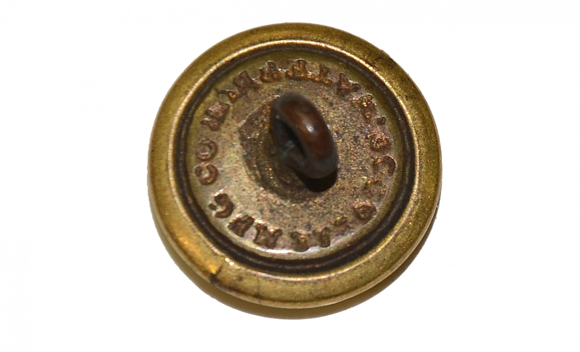 TWO NEW YORK “INDEPENDENCE GUARD” BUTTONS — Horse Soldier