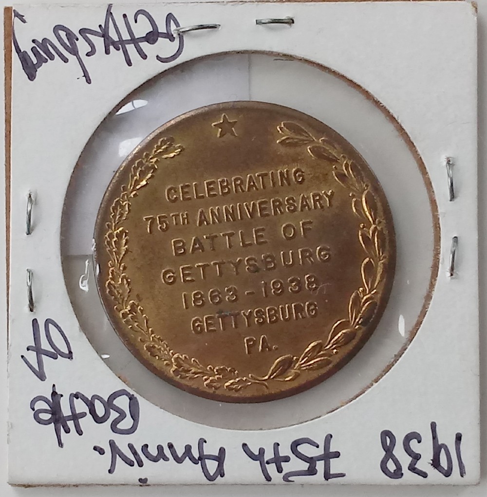 75th ANNIVERSARY BATTLE OF GETTYSBURG SOUVENIR COIN — Horse Soldier