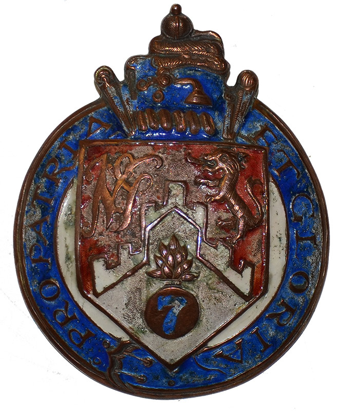 POST-CIVIL WAR 7th NEW YORK INSIGNIA — Horse Soldier