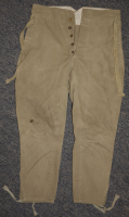 WWII JAPANESE COMBAT TROUSERS