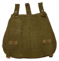 WWII GERMAN TROPICAL BREAD BAG