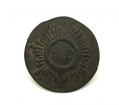 NORTH CAROLINA SUNBURST COAT BUTTON