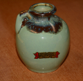 SMALL 75TH ANNIVERSARY GETTYSBURG SOUVENIR POTTERY JUG