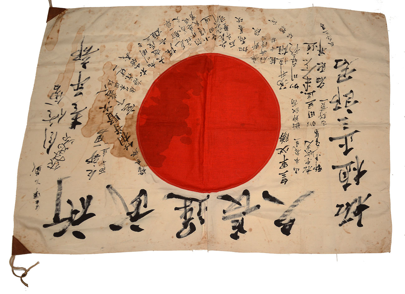 WW2 JAPANESE SOLDIER’S GOOD LUCK FLAG