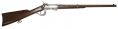 SCARCE CONFEDERATE USED, C.S. ORDNANCE “CLEANED AND REPAIRED” FOURTH MODEL BURNSIDE CARBINE