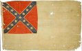 EXTRAORDINARILY RARE "RICHMOND DEPOT" FLAG