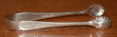 VERY SMALL STERLING SILVER SUGAR TONGS